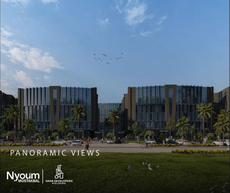 ميوز المستقبل سيتي | Muse Mostakbal City