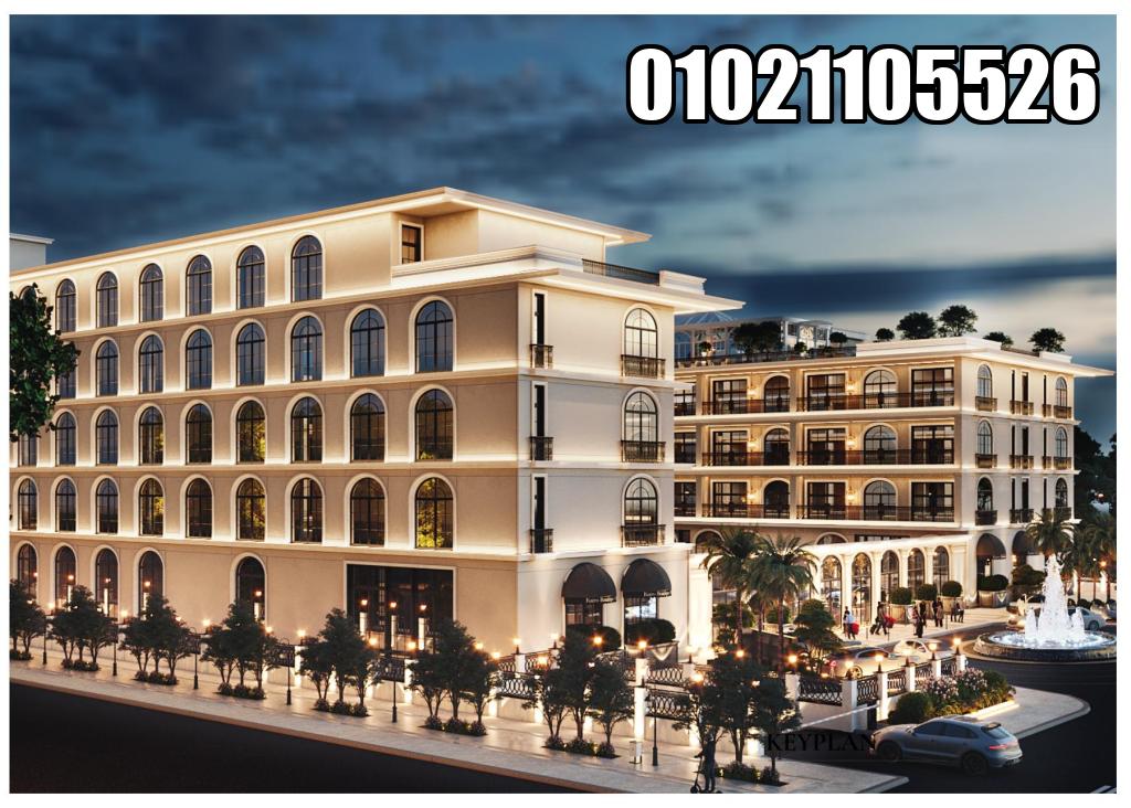 كايرو القاهرة الجديدة Kairo New Cairo
