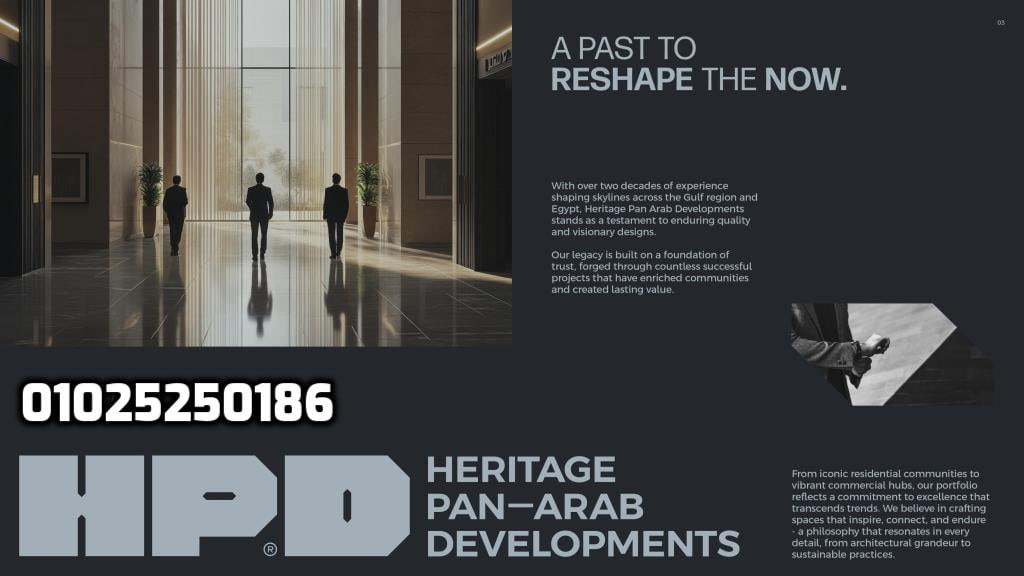 Heritage Pan-Arab Developments - HPD