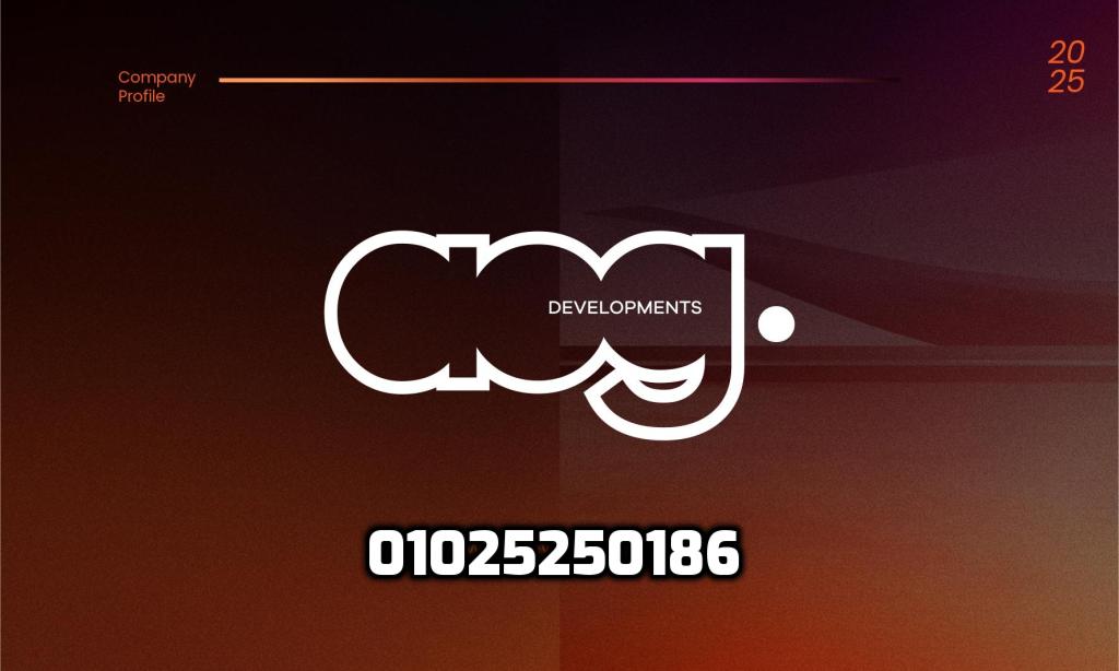 شركة أيه أو جي للتطوير العقاري AOG Development 