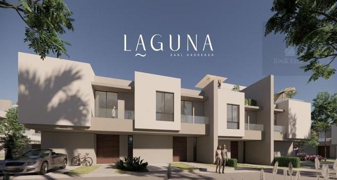 البايو لاجونا سهل حشيش الغردقة IL Bayou Laguna