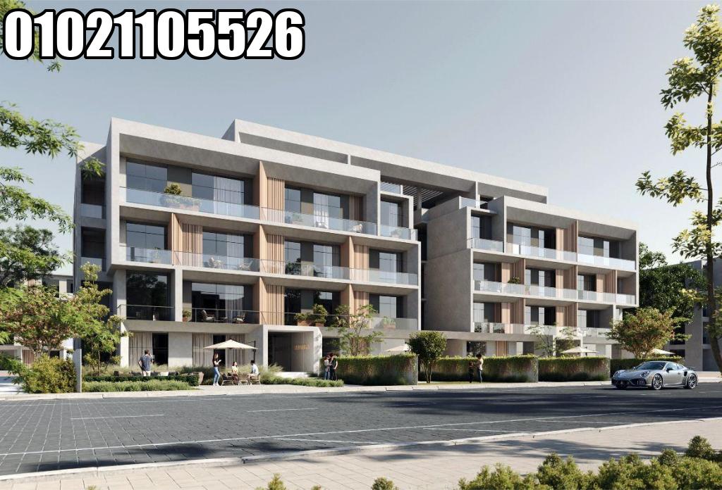 ميست القاهرة الجديدة | Mist New Cairo