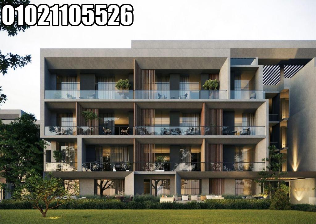 ميست القاهرة الجديدة | Mist New Cairo