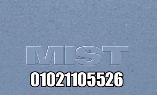 ميست القاهرة الجديدة | Mist New Cairo