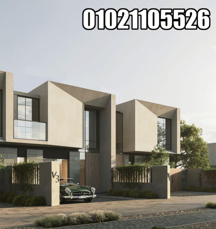 ميست القاهرة الجديدة | Mist New Cairo