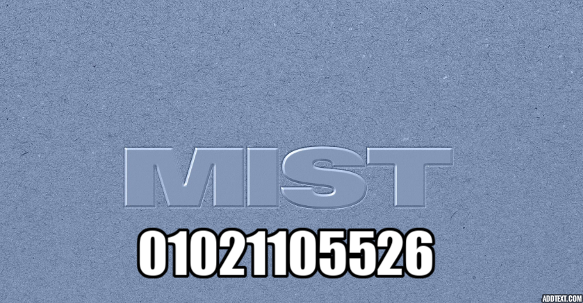 ميست القاهرة الجديدة | Mist New Cairo