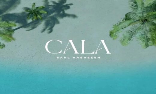 قرية كالا سهل حشيش الغردقة - 2026 Cala Sahl Hasheesh 3 مشروع Cala سهل حشيش الغردقة