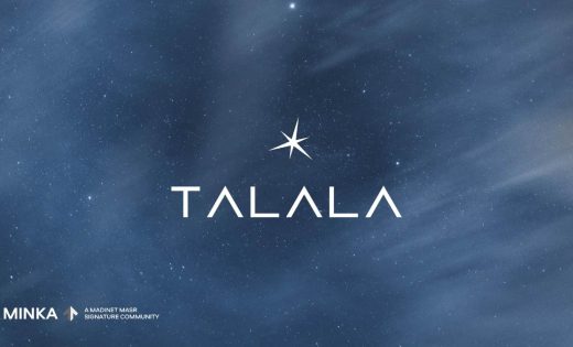 طلالة هليوبوليس الجديدة Talala New Heliopolis