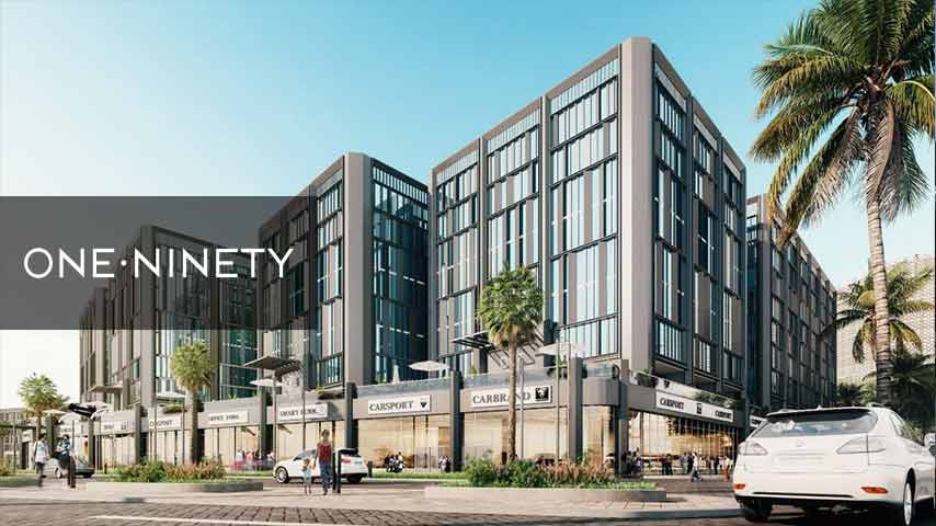 واحد شارع التسعين القاهرة الجديدة One Ninety