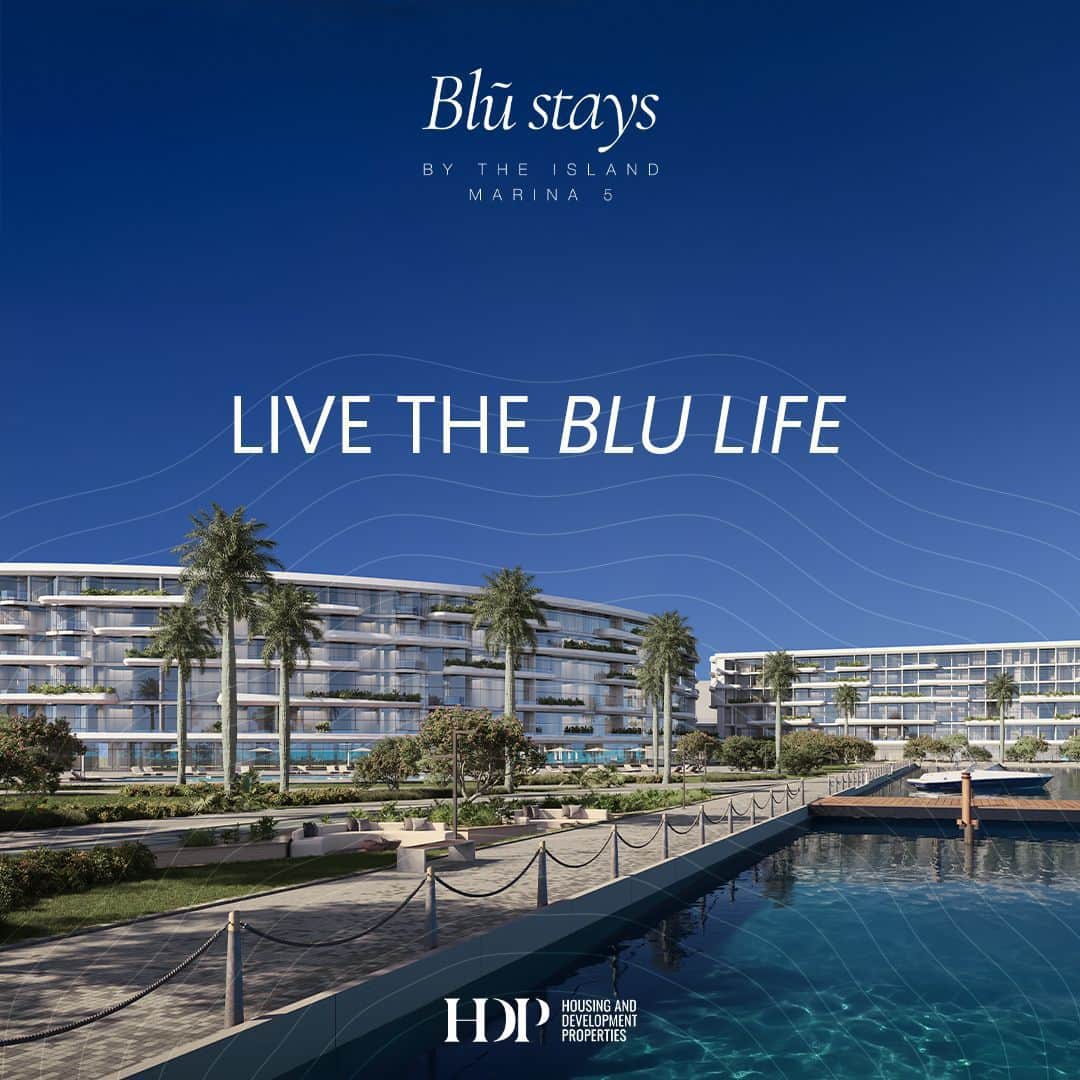 أنواع الوحدات والمساحات في ذا ايلاند مارينا 5 Blu Stays