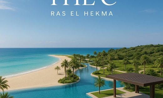 ذا سي الساحل الشمالي The C North Coast