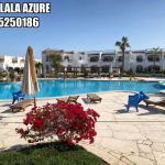 الجلالة ازور العين السخنة | Al Galala Azure