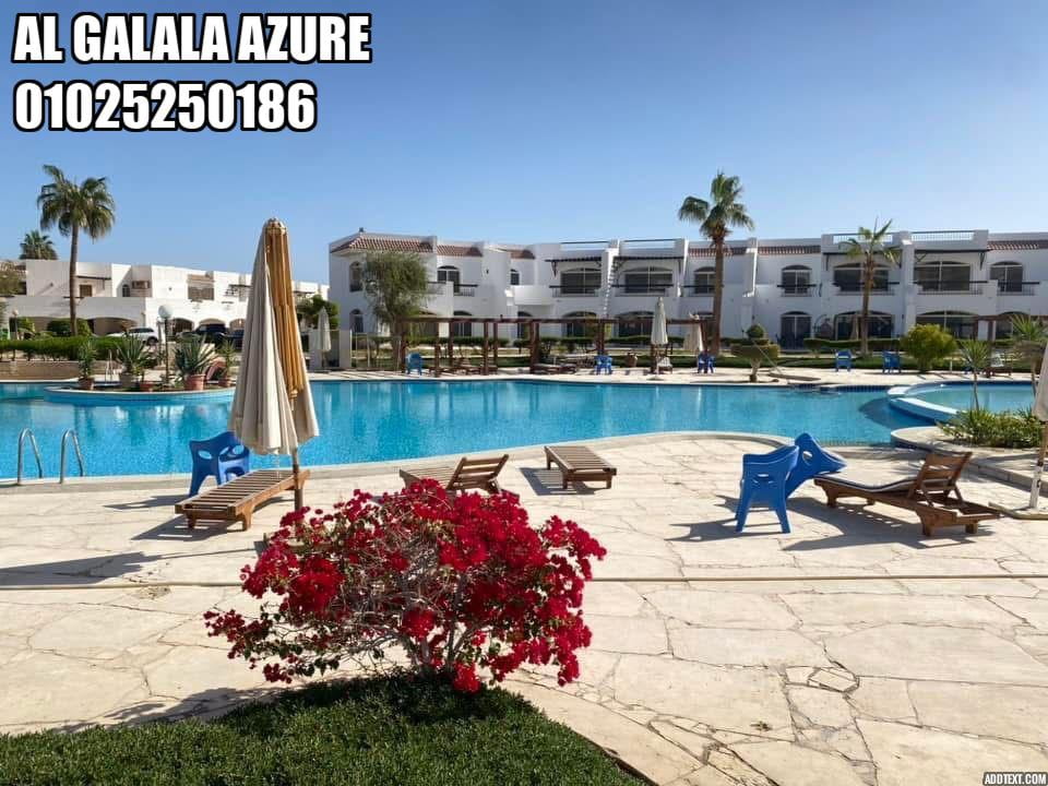 الجلالة ازور العين السخنة  Al Galala Azure
