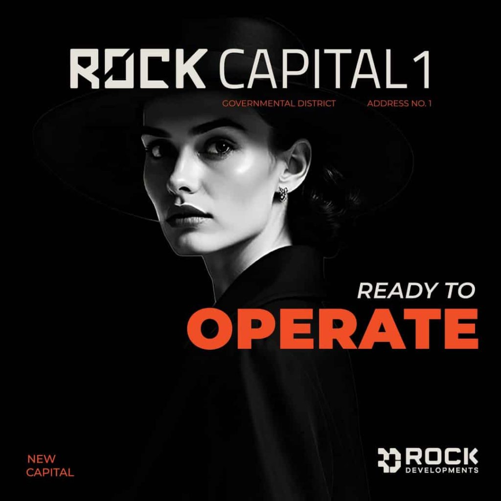 روك كابيتال 1 العاصمة الإدارية Rock Capital