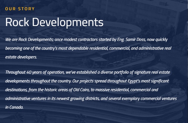 شركة روك للتطوير العقاري (Rock Developments)