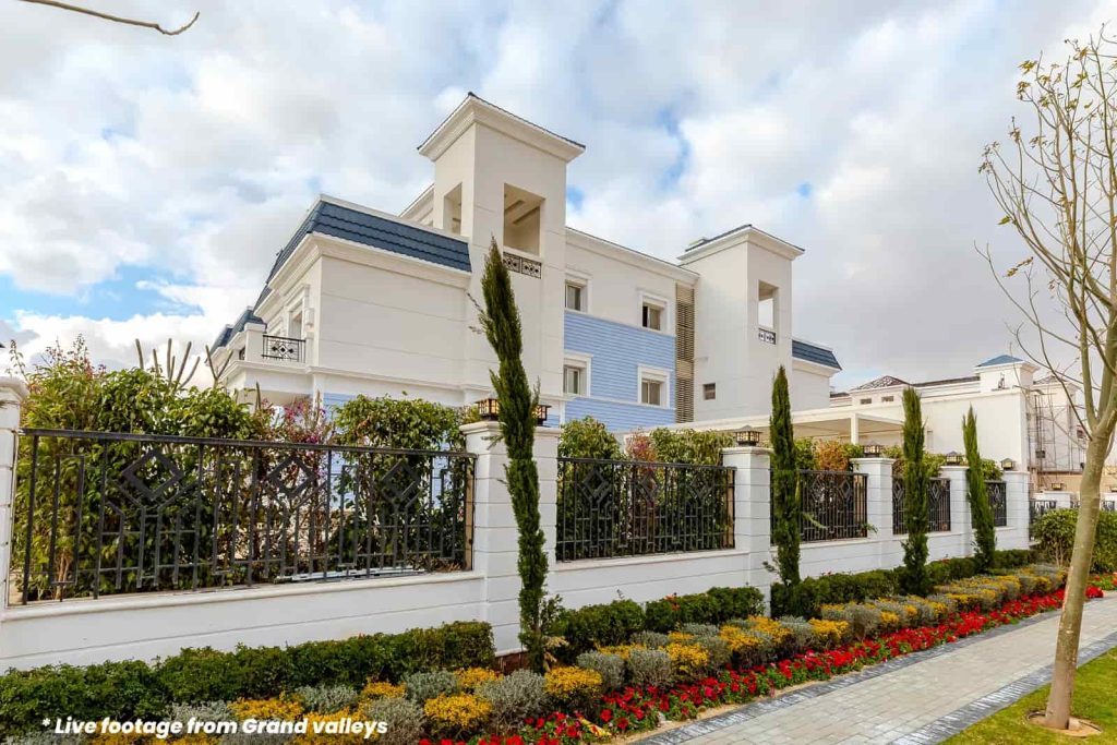 Kayan Mountain View New Capital