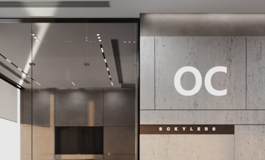 اسعار مول OC القاهرة الجديدة اسعار مول OC القاهرة الجديدة