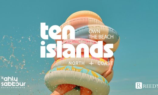 قرية تن ايلاند الساحل الشمالي | شركة الاهلي صبور