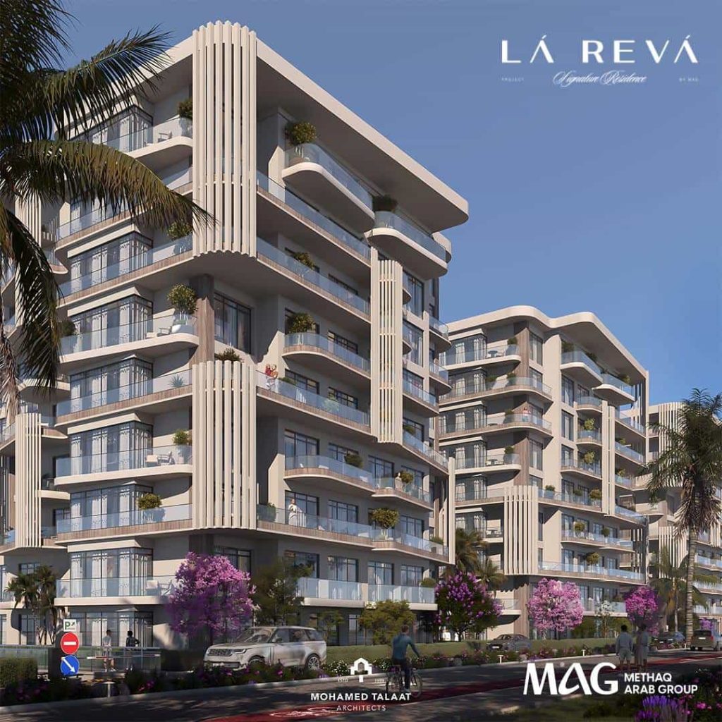 لاريفا العاصمة الإدارية La Reva New Capital