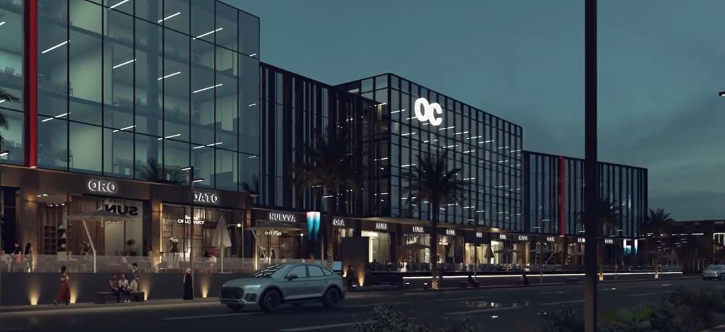 مول Sckylers التجمع الخامس OC Mall