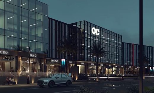 مول Sckylers التجمع الخامس | OC Mall