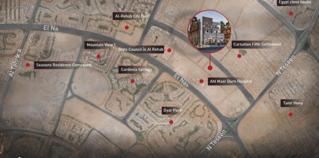 مول خان الوزير القاهرة الجديدة Khan Elwazir New Cairo