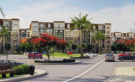 الم تري بارك سراى القاهرة | elm tree park sarai