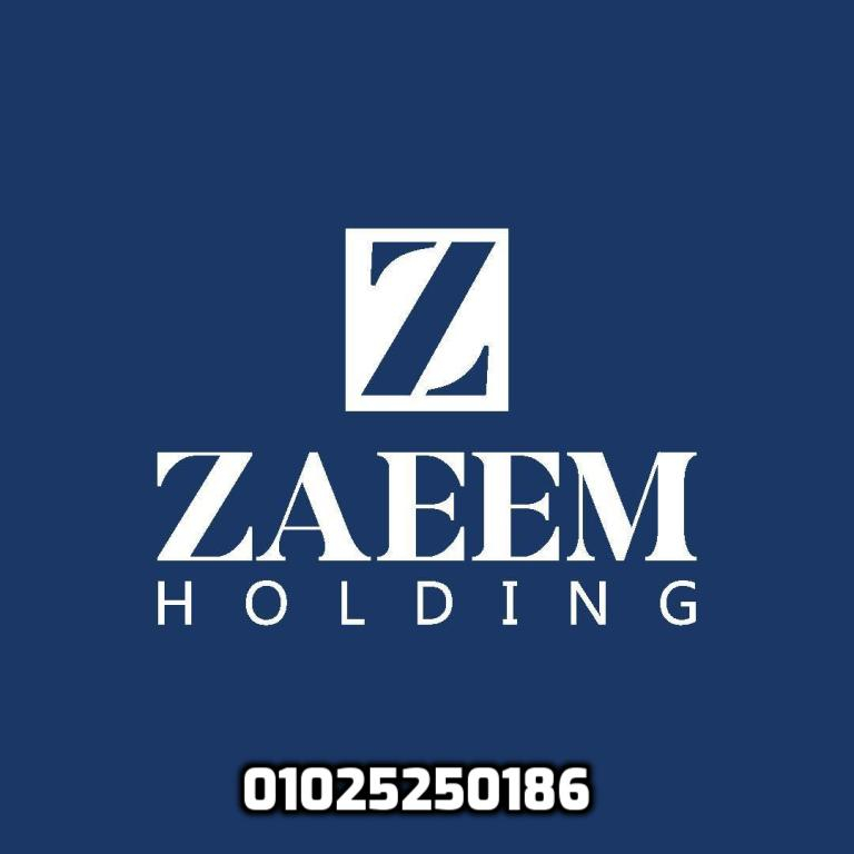 شركة الزعيم للتطوير العقاري - ElZaeem Group Developments