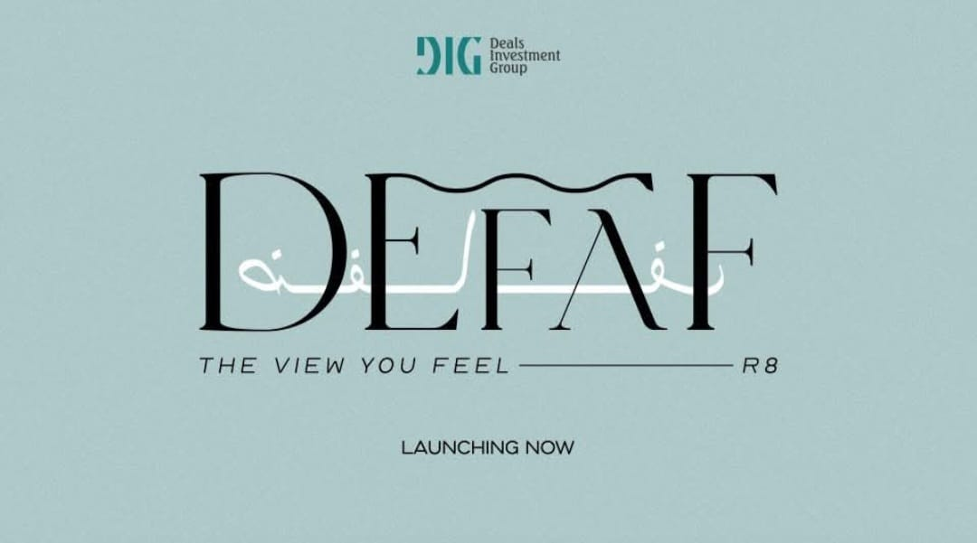 ضفاف العاصمة الإدارية | Defaf New Capital