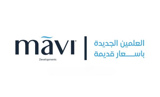 قرية مافي العلمين الجديدة | Mavi Village