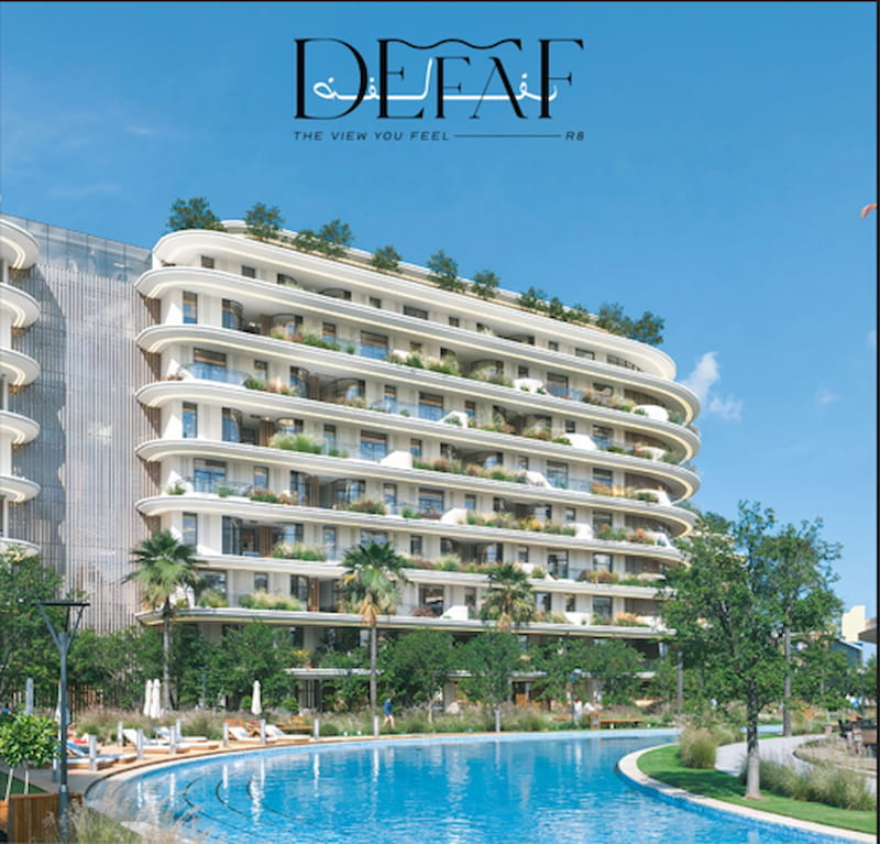 ضفاف العاصمة الإدارية | Defaf New Capital