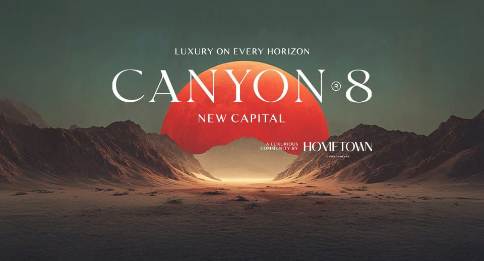 كمبوند كانيون 8 العاصمة Compound Canyon