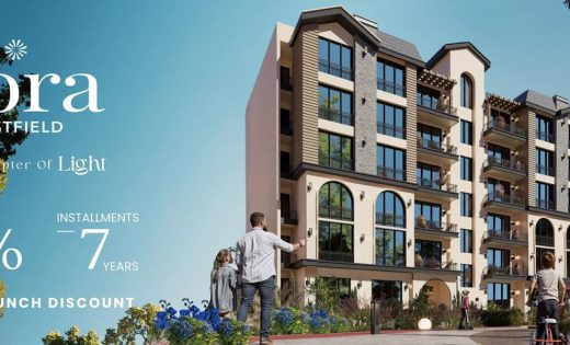 لورا إيست فيلد الشروق | lora eastfield el shorouk