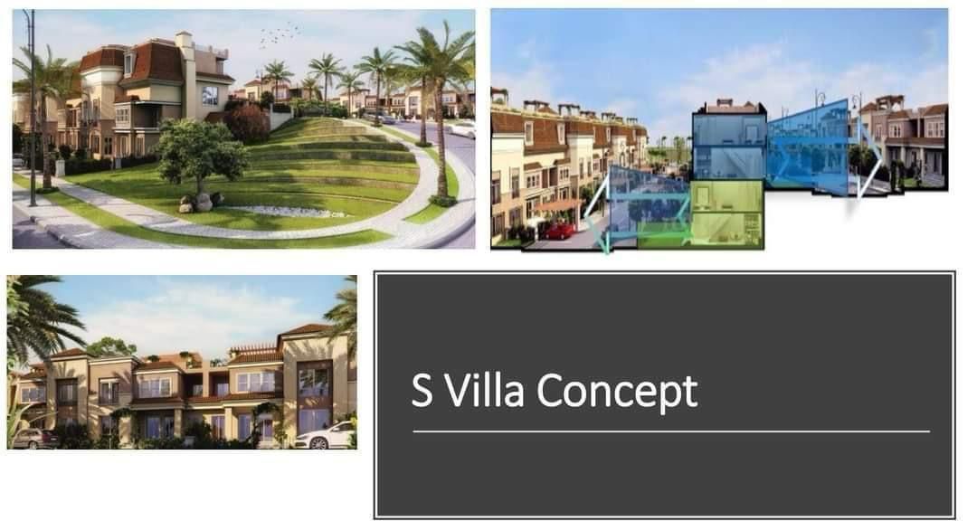 مشروع إيلم تري بارك سراي Elm Tree Park Sarai