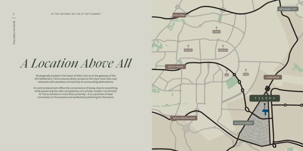 موقع تييرا التجمع السادس Tierra Compound location
