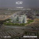 كور العاصمة الادارية Kor mall New Capital