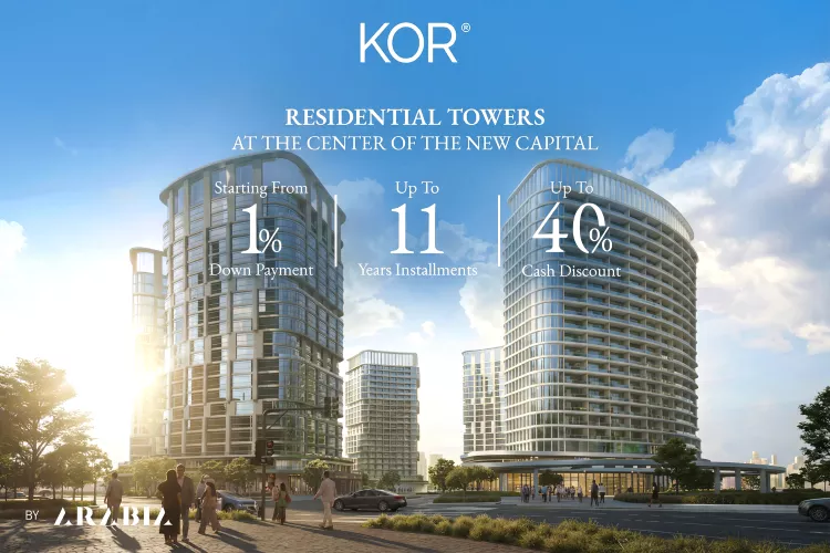 وحدات للبيع في كور العاصمة الادارية Kor mall New Capital