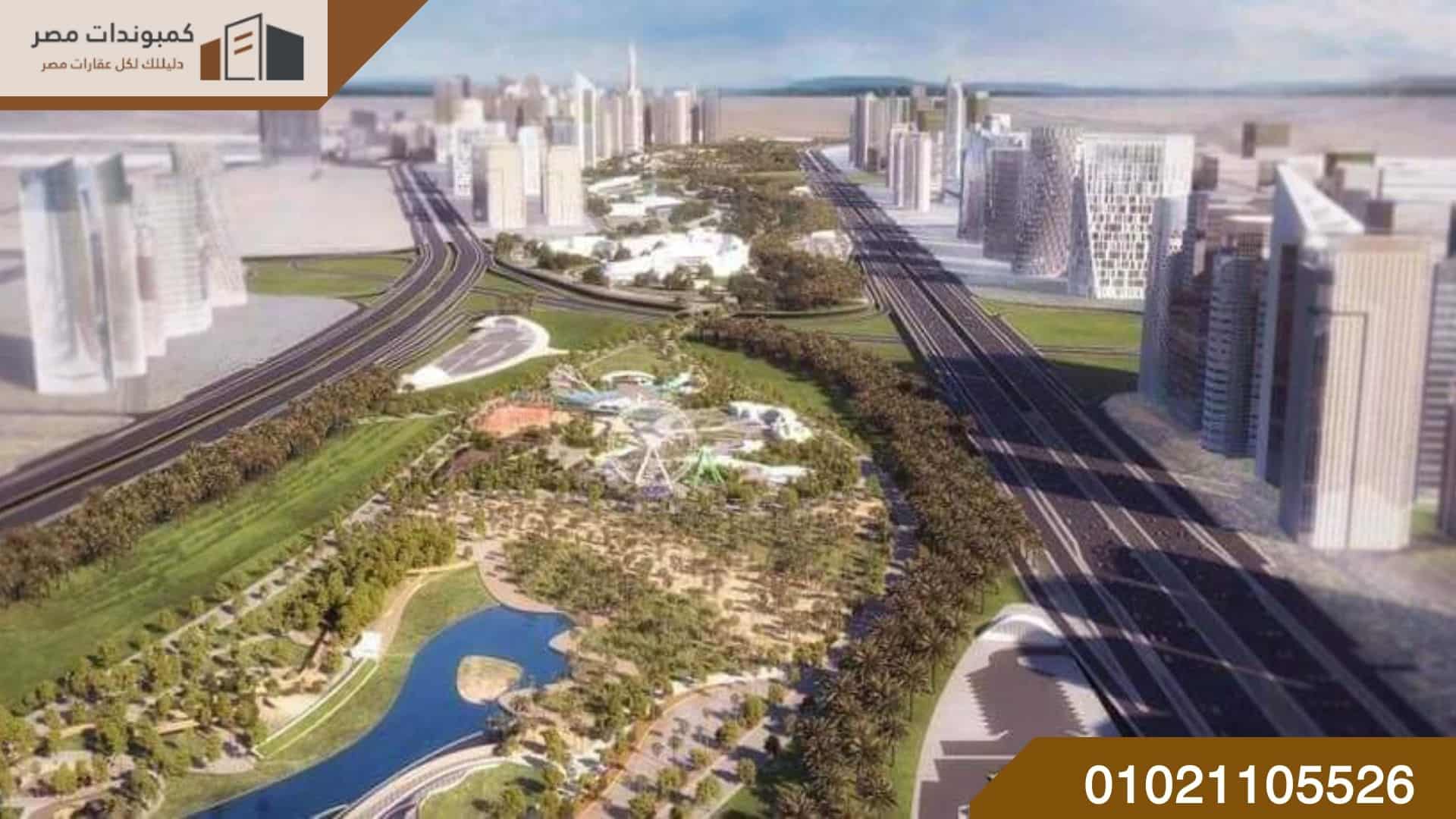 اسعار الشقق فى العاصمة الادارية الجديدة