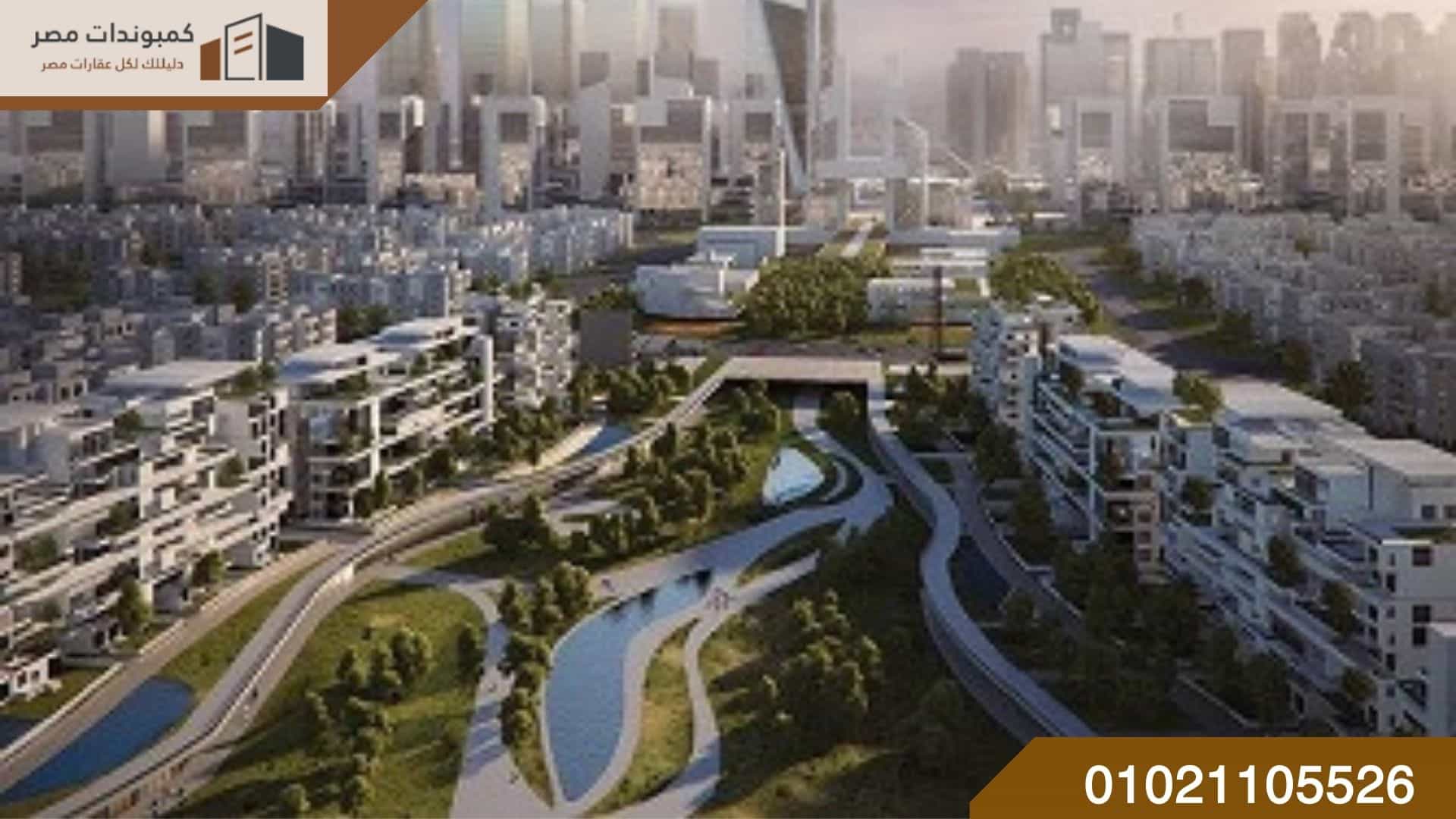 الحي الحكومي العاصمة الإدارية الجديدة بالصور