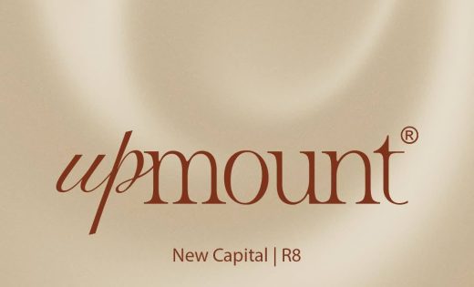 كمبوند اب ماونت العاصمة الجديدة | Up mount