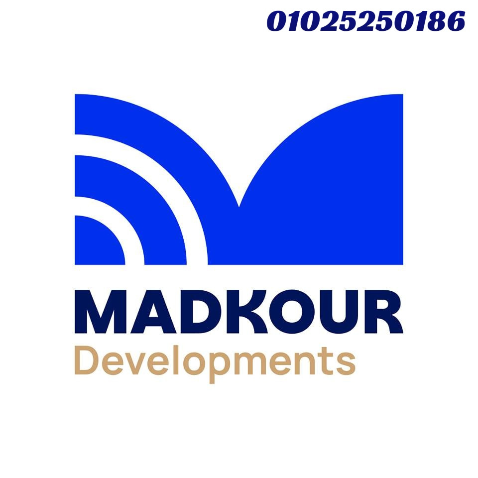 مول MDK العاصمة الجديدة مدكور Madkour