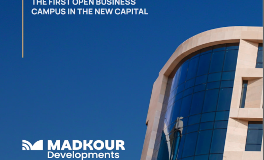 مول MDK بيزنس العاصمة الادارية