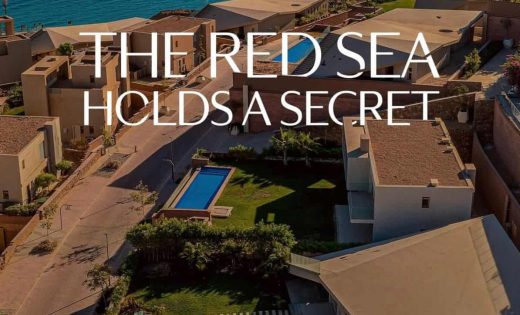 أسعار أبراج المارينا العين السخنة