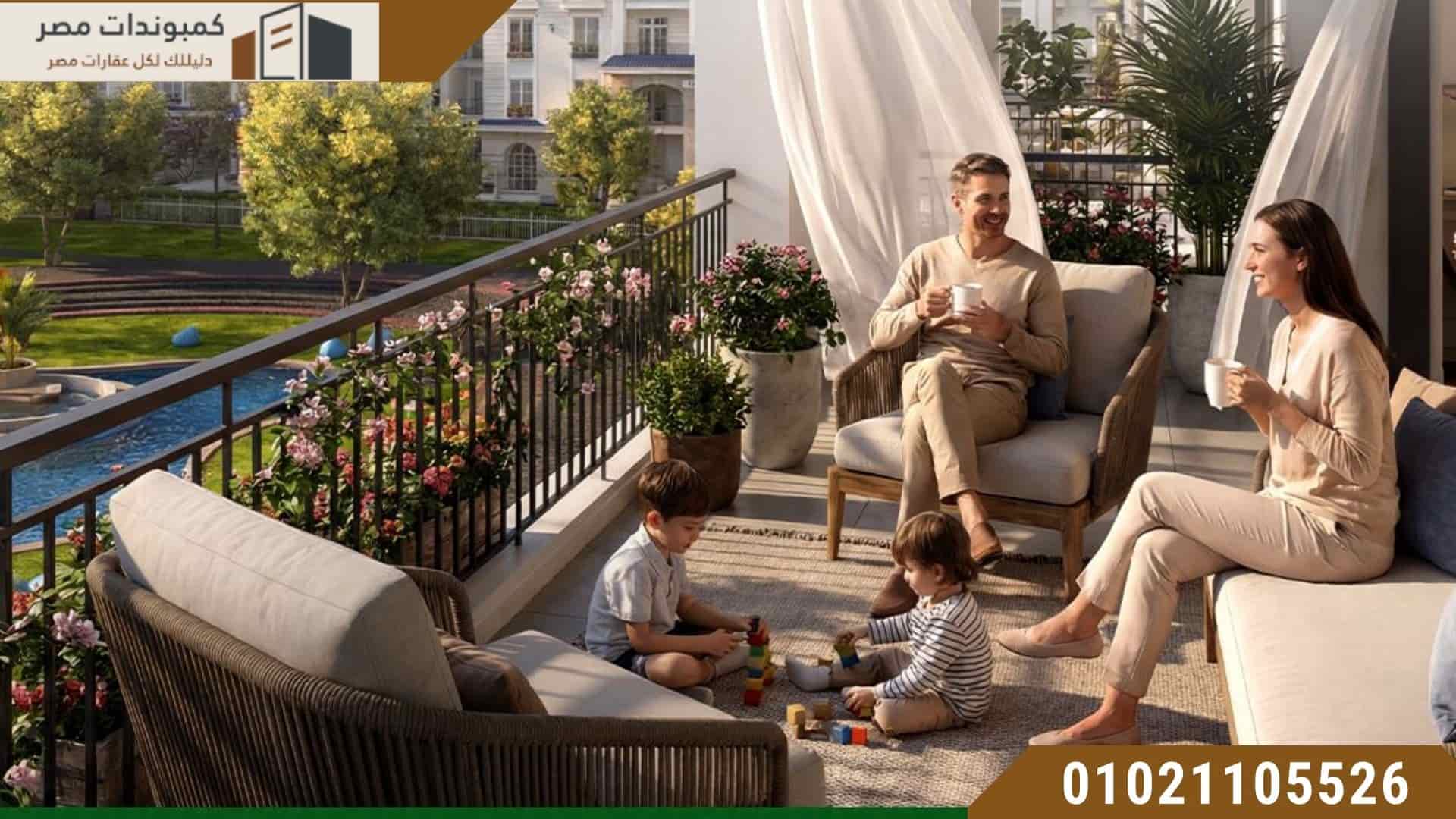 بارك كراون القاهرة الجديدة | Park Crown New Cairo