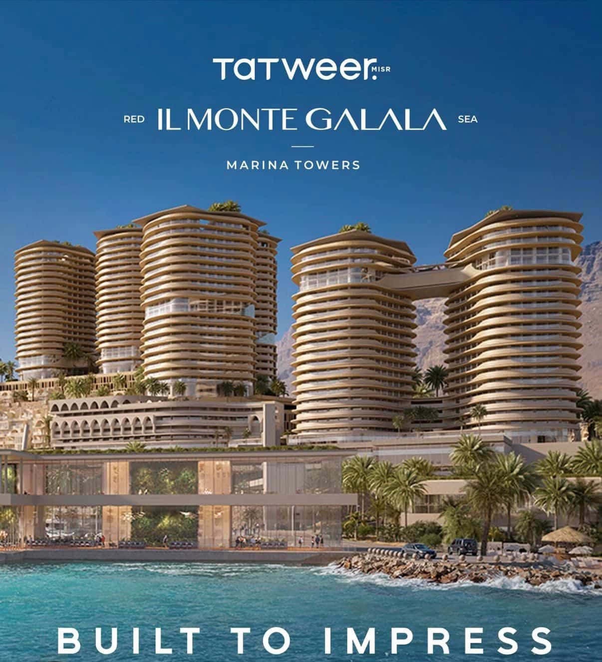  لو حابب تحجز مبكرا في مشروع Tatweer Misr أبراج المونت الجلالة تواصل الآن على 01040443272 مخطط أبراج المارينا