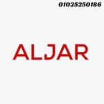 الجار مدينة الشروق | Aljar El Shorouk