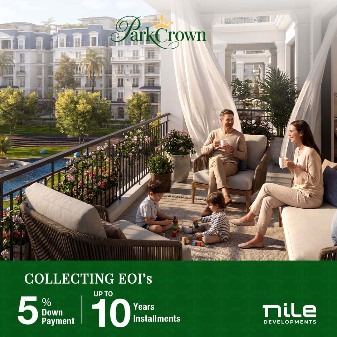 كمبوند بارك كراون التجمع الخامس Park Crown New Cairo