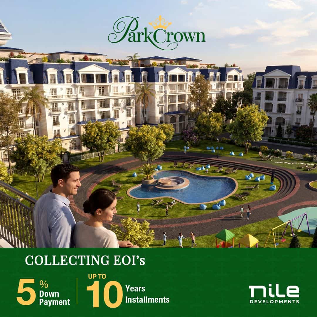 بارك كراون التجمع الخامس Park Crown لشركة Nile Developments