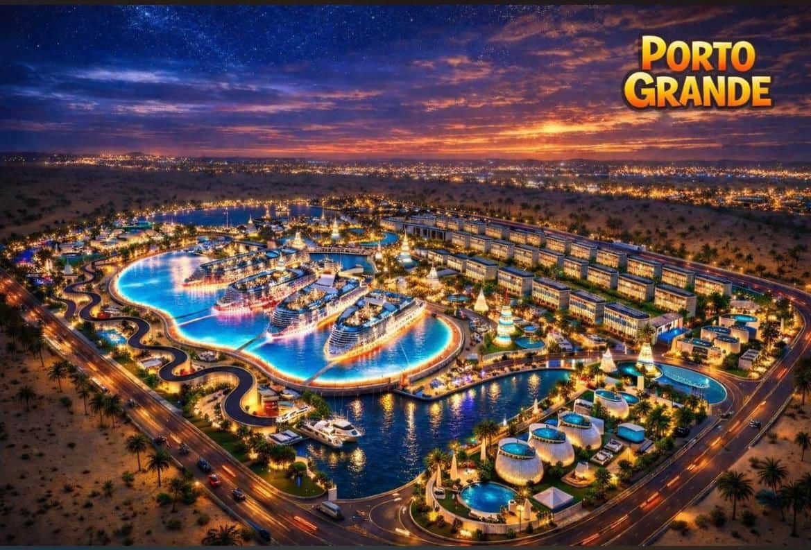 رقم مبيعات بورتو جراندي 01040443272