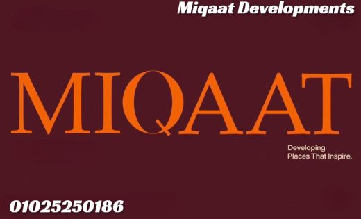أسعار سيره التجمع الخامس شركة ميقات | Miqaat New Cairo